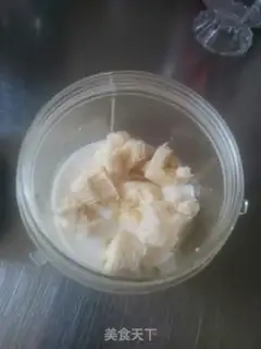 Make Yogurt and fruit shakes step 3