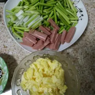 Make Egg ham and garlic step 2