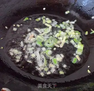 Make Spicy pepper squid step 3