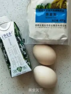 Make Egg-milk oatmeal step 0