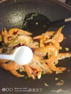 Make Red-fried prawn step 4