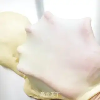 Make Coconut toast step 5