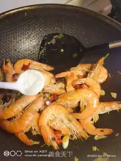 Make Red-fried prawn step 5