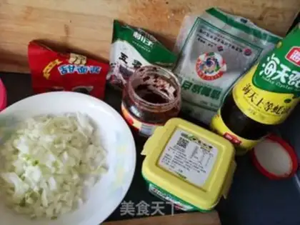 Make Sake step 2