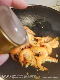 Make Red-fried prawn step 7