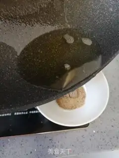 Make Sake step 3