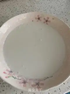 Make The rice step 1
