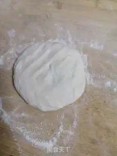 Make Sake step 9