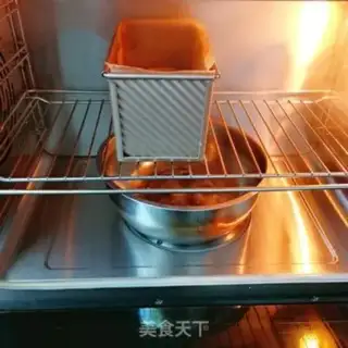 Make Coconut toast step 17