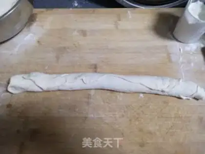 Make Sake step 11