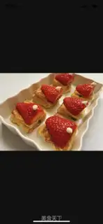 Make Strawberry toast step 7