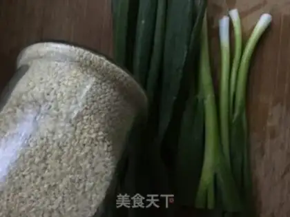 Make Baked sesame onion rolls step 1