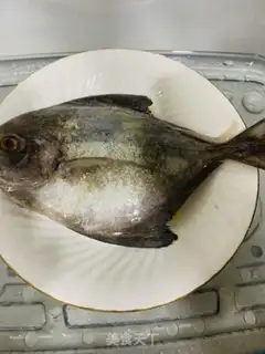 Make The onion fish step 0