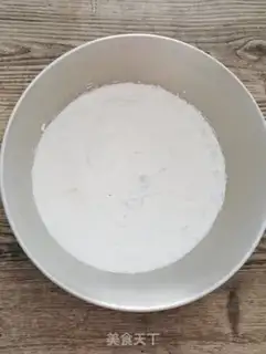 Make Mango cream and snow step 1