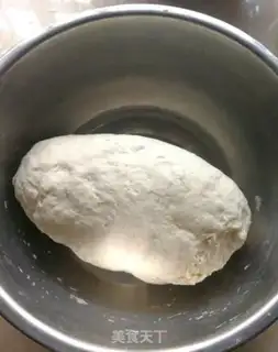 Make Homemade face step 1