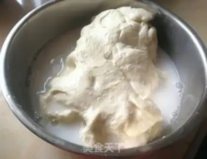 Make Homemade face step 2