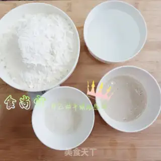 Make Sweet buns step 0
