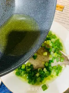 Make The onion fish step 2