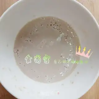 Make Sweet buns step 1
