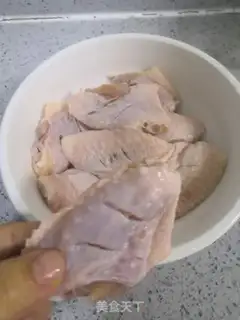 Make Honey-cooked chicken wings step 1