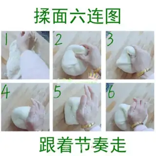 Make Sweet buns step 3