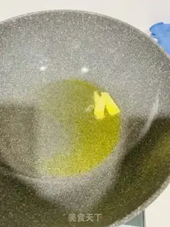 Make Smelt shrimp step 0