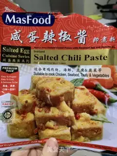 Make Salted egg ribs step 5