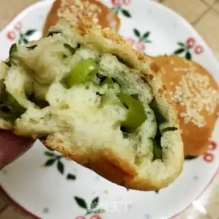 Make Baked sesame onion rolls step 10