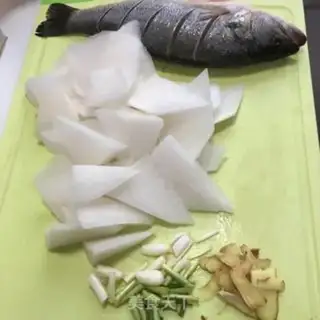 Make Carrots burn bass step 0