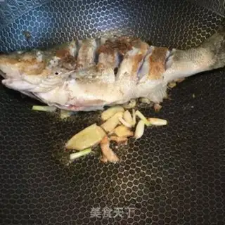 Make Carrots burn bass step 1