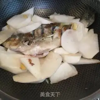 Make Carrots burn bass step 2