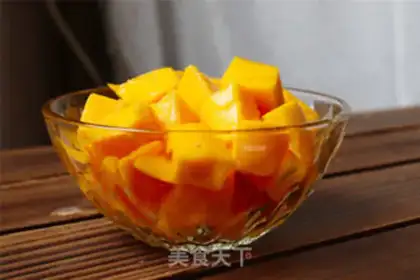 Make The yogurt step 1