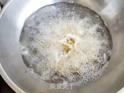 Make Scrambling step 2