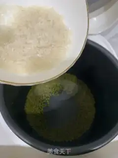 Make Green bean congee step 0
