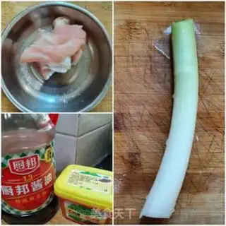 Make Kyo-su curry step 0