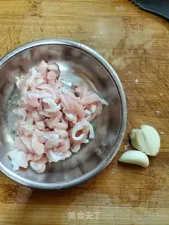 Make Kyo-su curry step 1