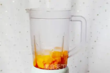 Make The yogurt step 4