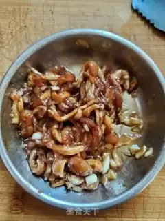 Make Kyo-su curry step 2