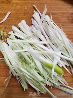 Make Kyo-su curry step 3