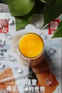 Make The yogurt step 6