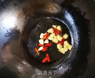 Make It