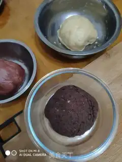 Make Kyo-su curry step 4