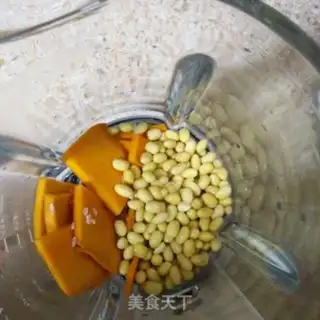 Make Pumpkin step 1