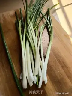 Make Onion fried eggs step 0