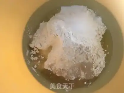 Make Milky fragrance step 0