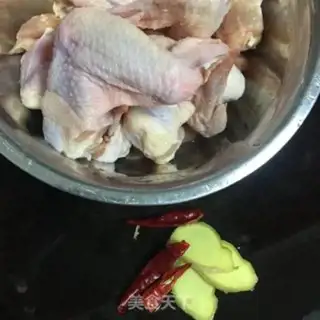 Make Pelican chicken wings step 0