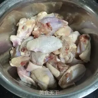 Make Pelican chicken wings step 1