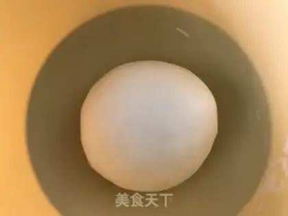 Make Milky fragrance step 2