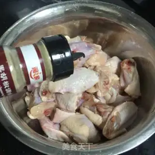 Make Pelican chicken wings step 2