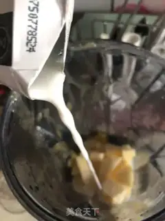Make Fruit shakes step 3